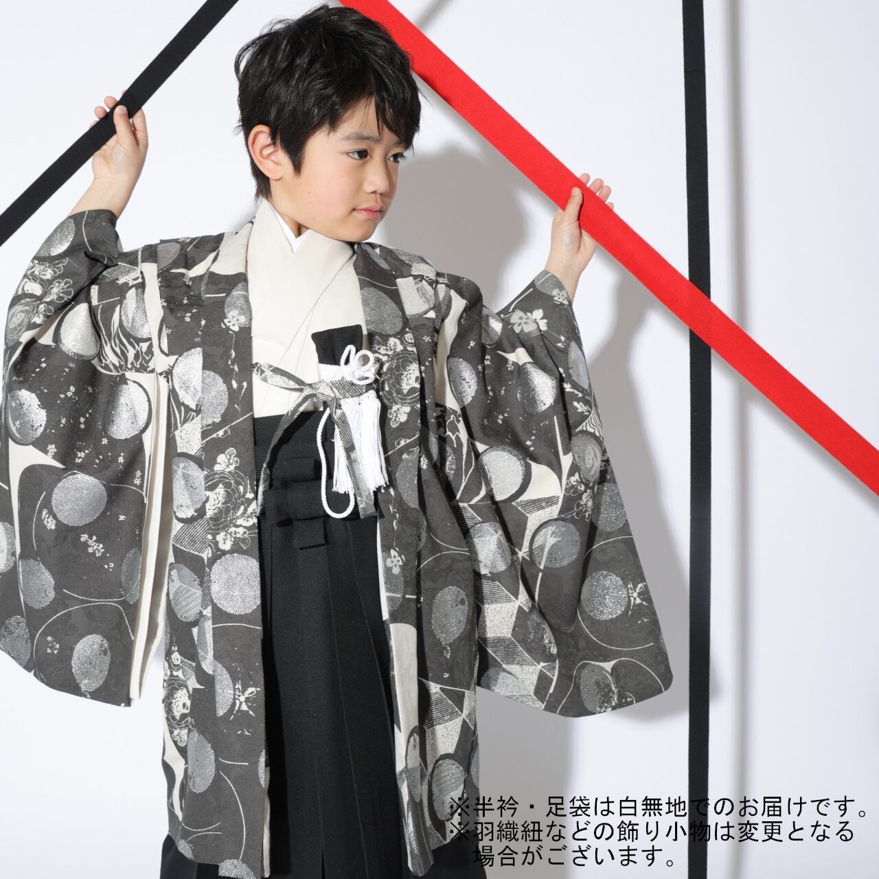 七五三男の子七歳用 レンタル】七五三着物 7歳 男の子 オリジナル グレー 【J141-O50