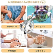 指輪サイズ調節セット 8個 着脱簡単 リングサイズ調整用シリコンパッド 脱落防止 滑り防止 透明な色 男女兼用