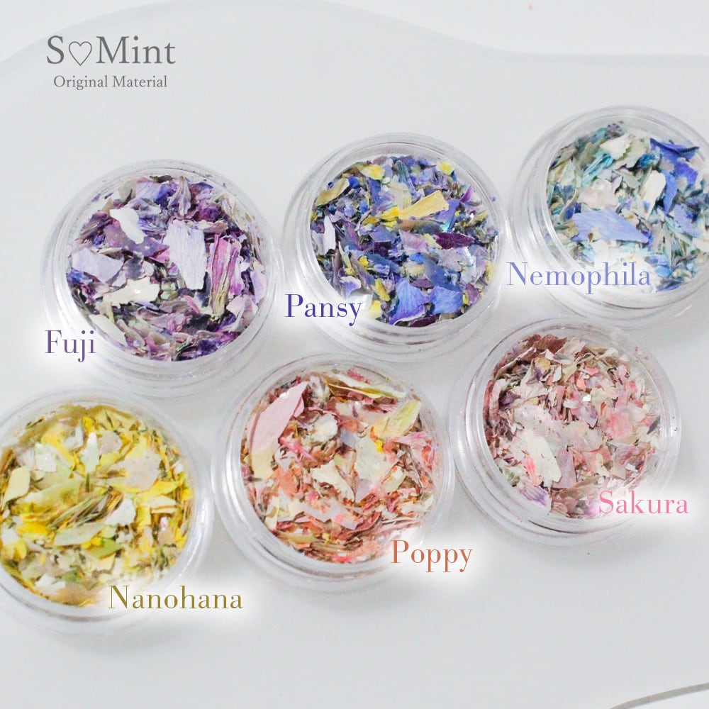 smint