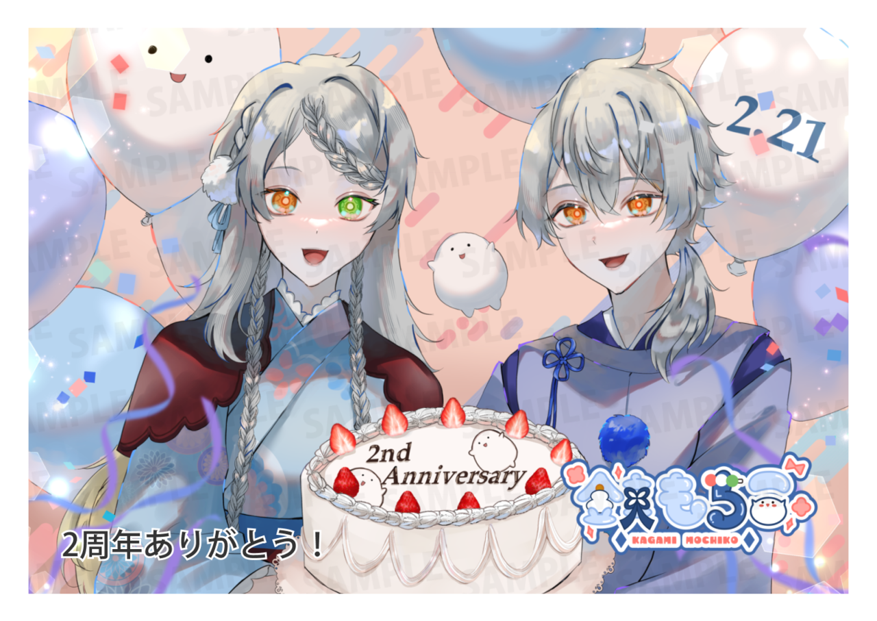 【強欲プラン】バーチャル物産展 祝い酒紀州うめ×白ワイン【第1陣】【4/10~4/20販売】