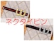ネクタイピン ブラック&蹄鉄【オーダー】