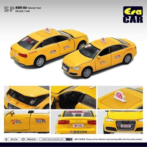 再入荷　EraCar 1/64 #ERA_SP23  アウディAudi A6 – Taiwan Taxi台湾タクシー（ボンネット＆前ドア開閉）