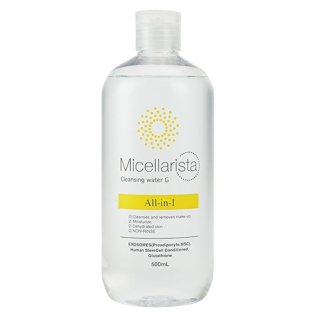 アドソーブ ジェントルクレンジング 200ml | Pay ID