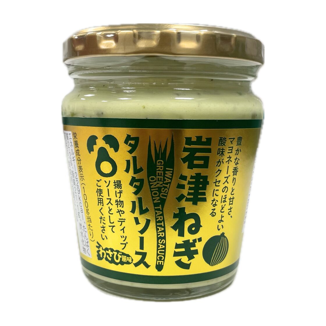 岩津ねぎタルタルソース | Pay ID