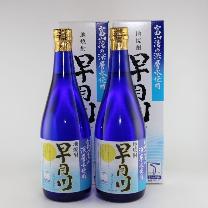 濃厚仕込み 高麗人参酒 クリアボトル 720ml 2本 | 北陸醗酵工業株式会社