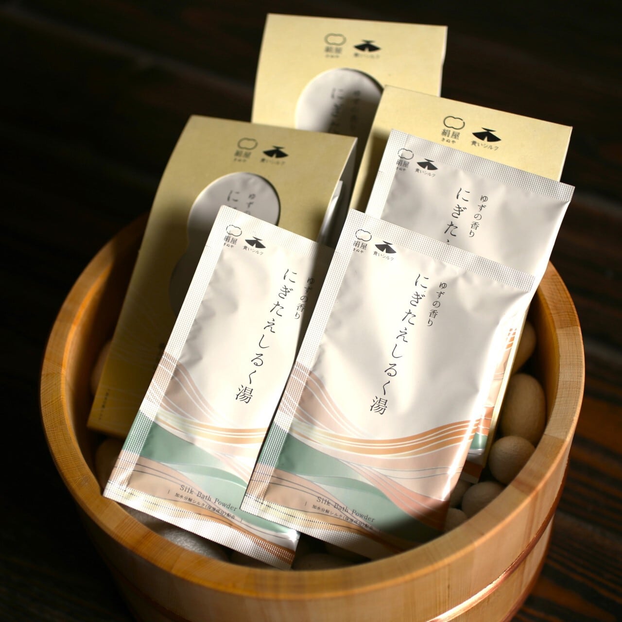 にぎたえしるく湯－ゆずの香り（6箱18回分） | 貴いシルク