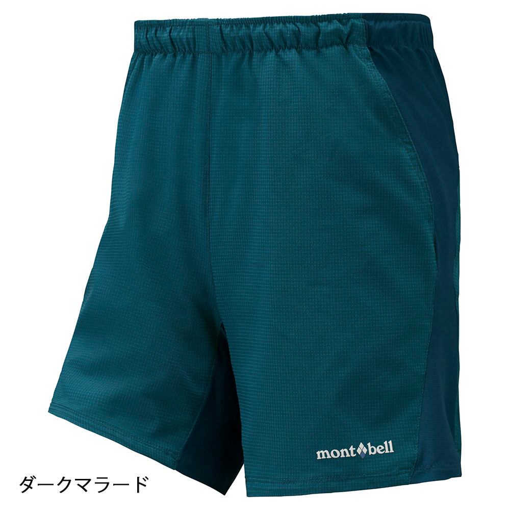 モンベル mont-bell トレールランニングショーツMen's(1105527)全2色【レターパックプラス可】