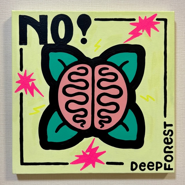821 Records 003