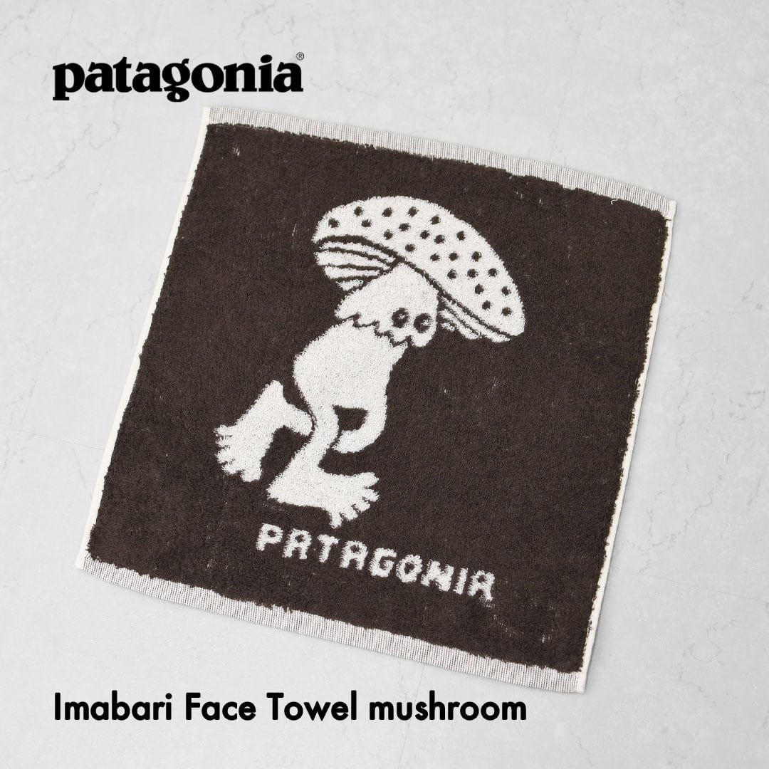 Patagonia [パタゴニア正規代理店] Imabari Face Towel mushroom