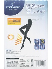 [グンゼ] タイツ クールマジック 遮熱加工 夏用 50デニール 2足組 レディース ブラック L-LL