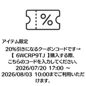 【20%OFFクーポン 8/3 10:00まで】TRUBE エスニック調Vネックコットンワンピース【L~LL】ネイビー
