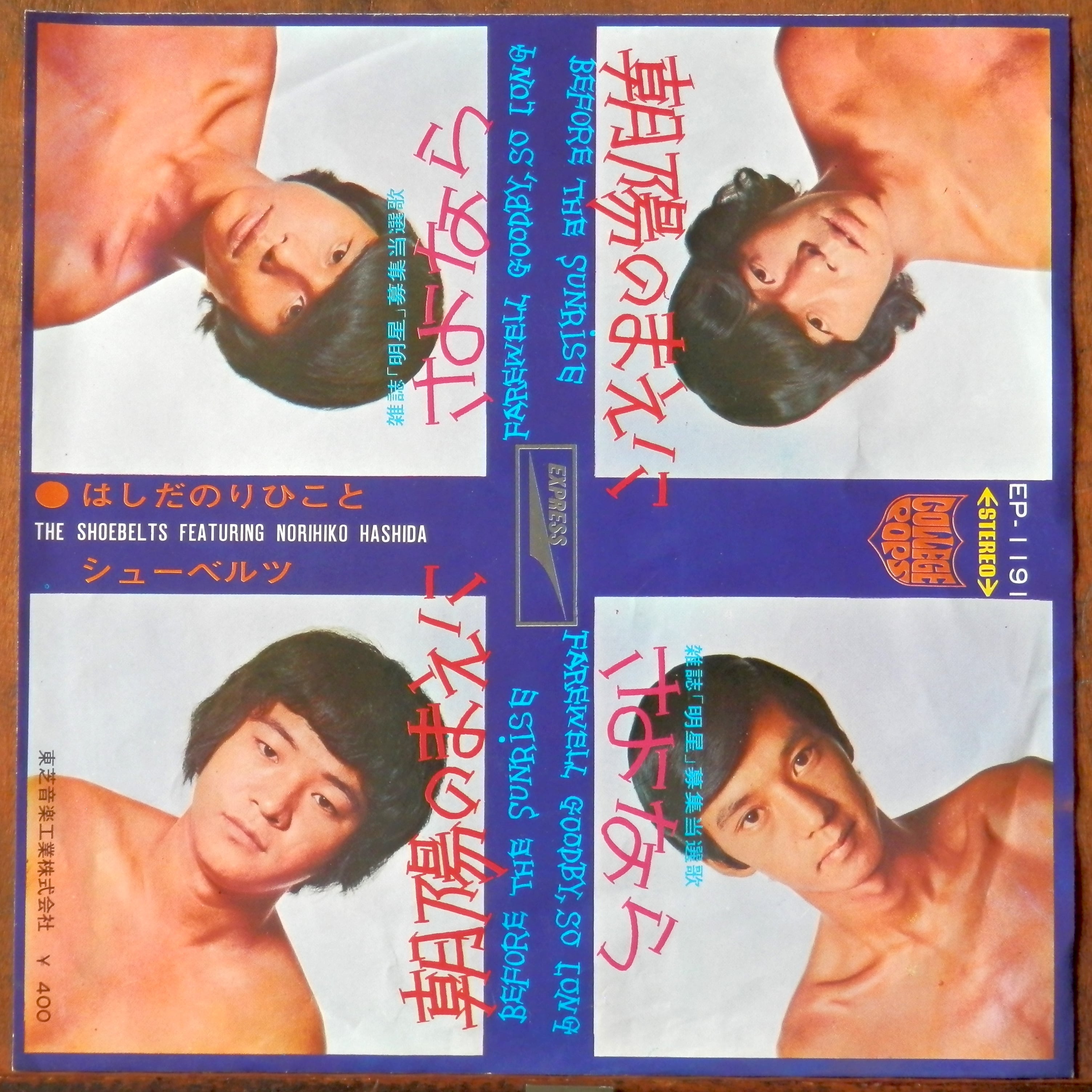 3a5ae47a26e2813145a9aa12c8172d