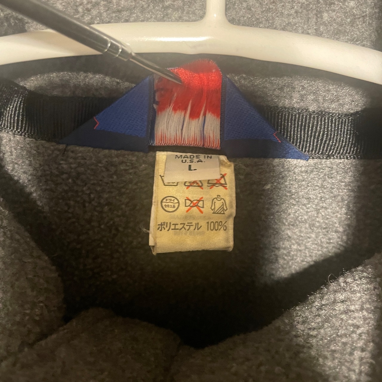 USA製 / Pen Field / fleece jacket