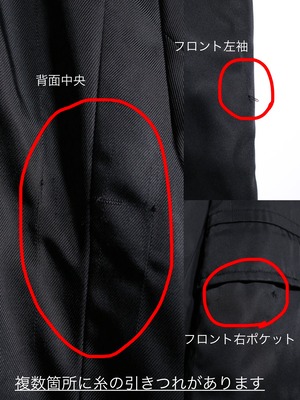 "HUGO BOSS" high- neck zip-up coat jacket