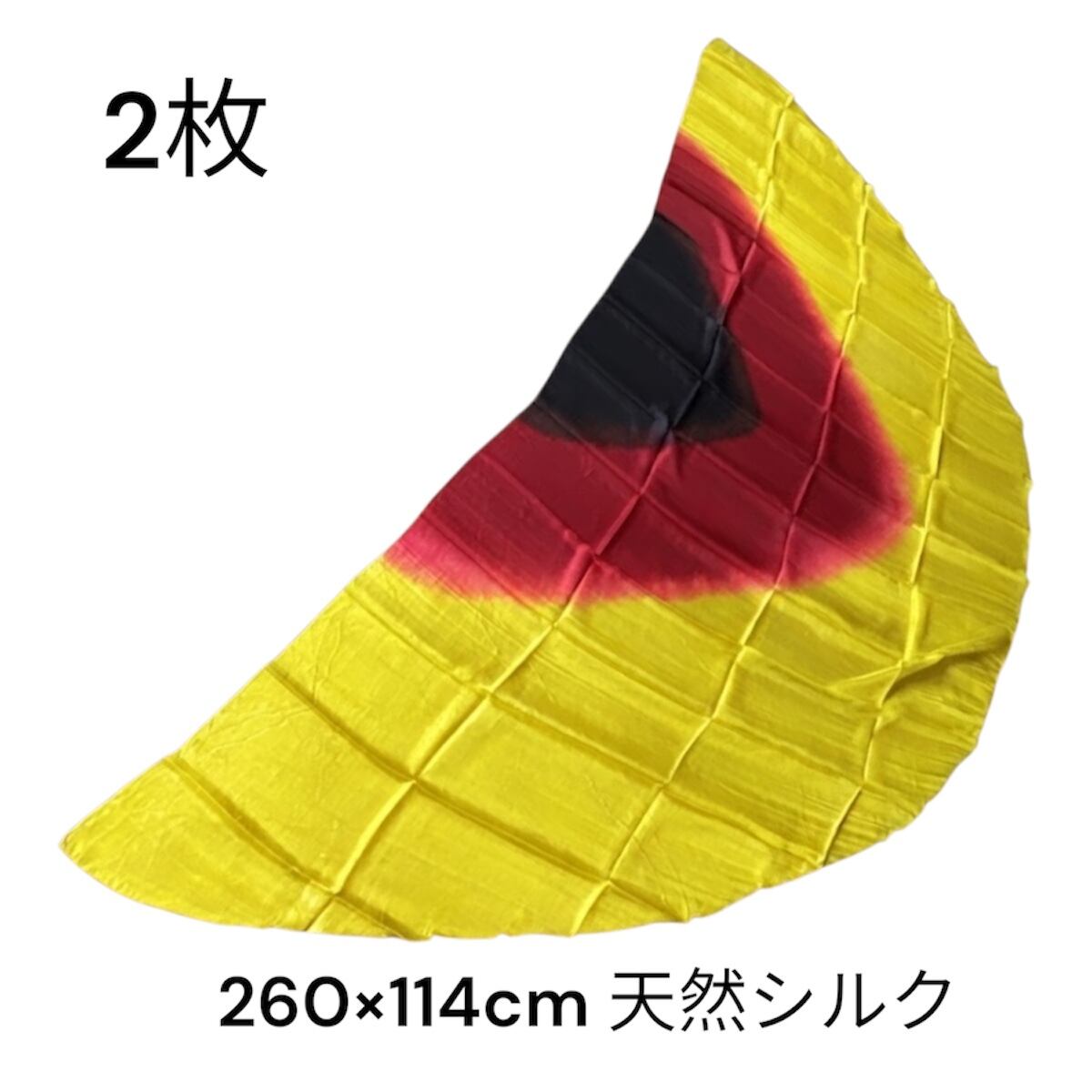 ベリーダンス シルクダブルベール 260×114cm シルクベール ショール