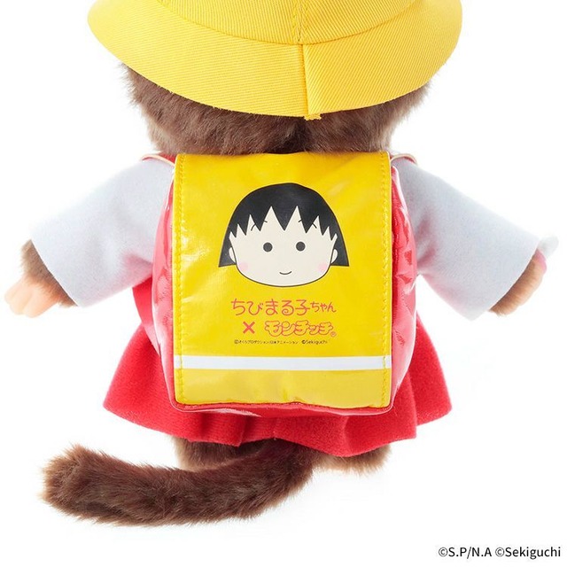 モンチッチ×ちびまる子ちゃん モンチッチS | burlyオフィシャル通販 