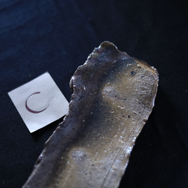 AS 吉見螢石 Kai～塊シリーズ　中