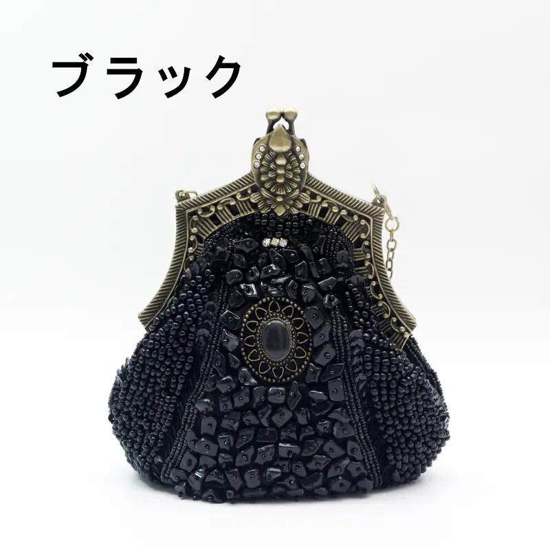 ヴィンテージ ビーズバッグ レディース クラッチバッグ がま口