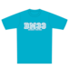 Ben Mabley × PEGA-PEGA  T-shirt Turquoise Blue