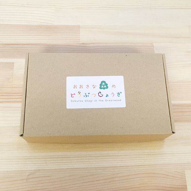 どうぶつしょうぎ | onlineshopいっぷく
