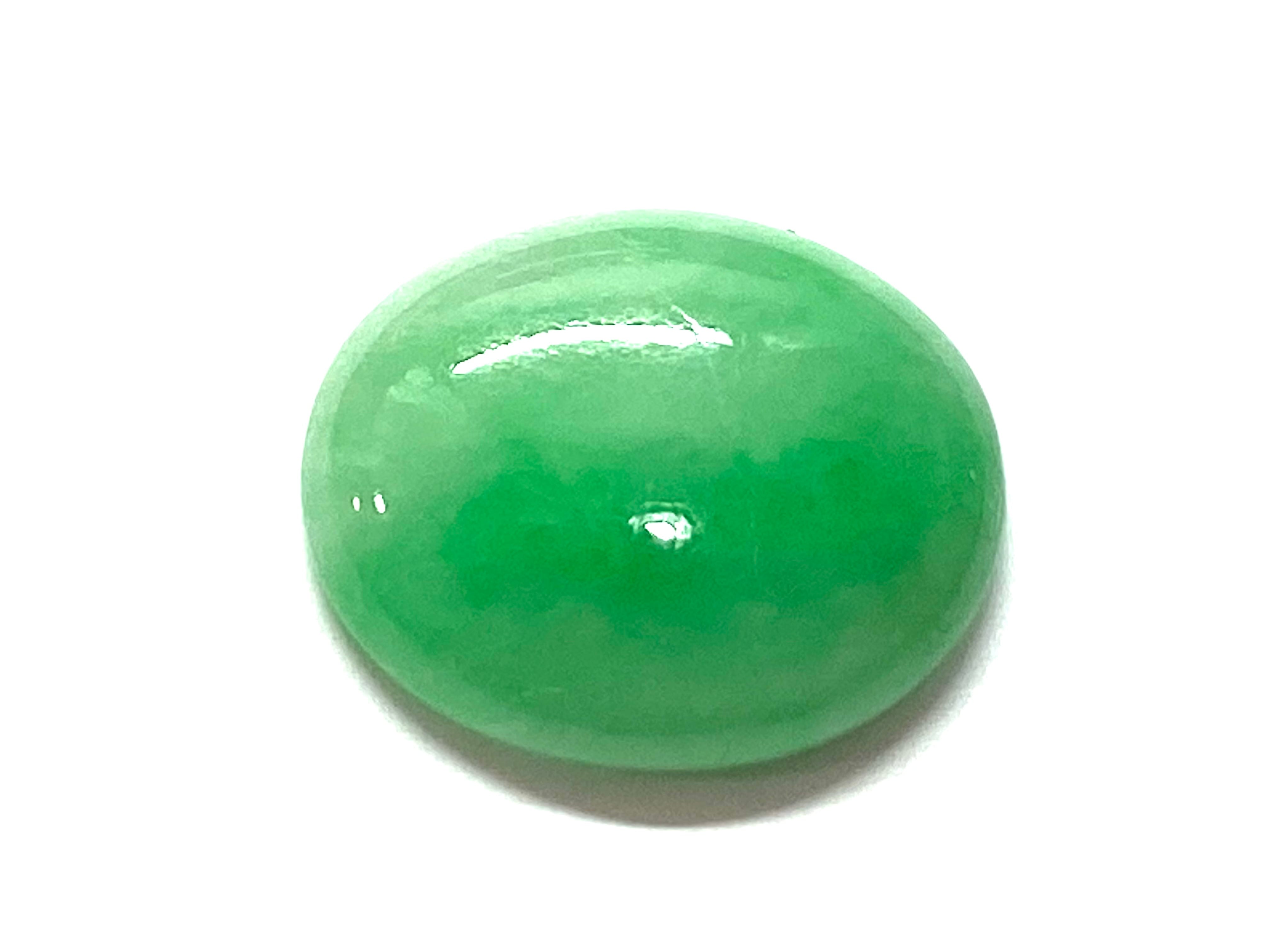 ヒスイ石 最高品質ヒスイ輝石(Jadeite) 鳥取八頭郡若桜町角谷 産 ｜石の販売専門