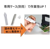 太洋電機産業(goot) 高密度実装用 鉛入りはんだ φ0.6mm 約5.5m スズ60%/鉛40% ヤニ入り SD-81 日本製
