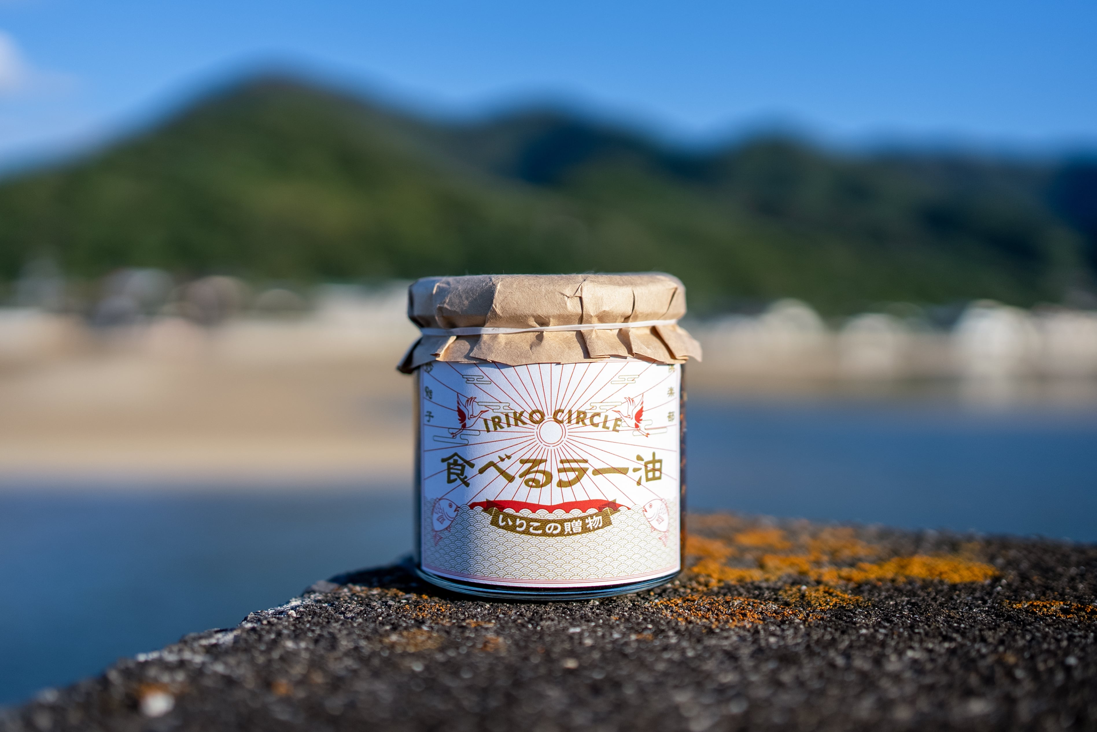 小笠原商品 小笠原フルーツガーデン 薬膳島ラー油 120ml×6本セット