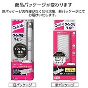 クイックルワイパー 本体