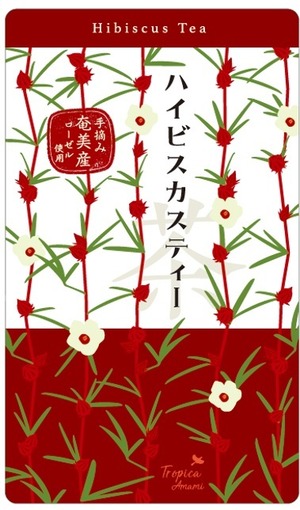 ハイビスカスティー