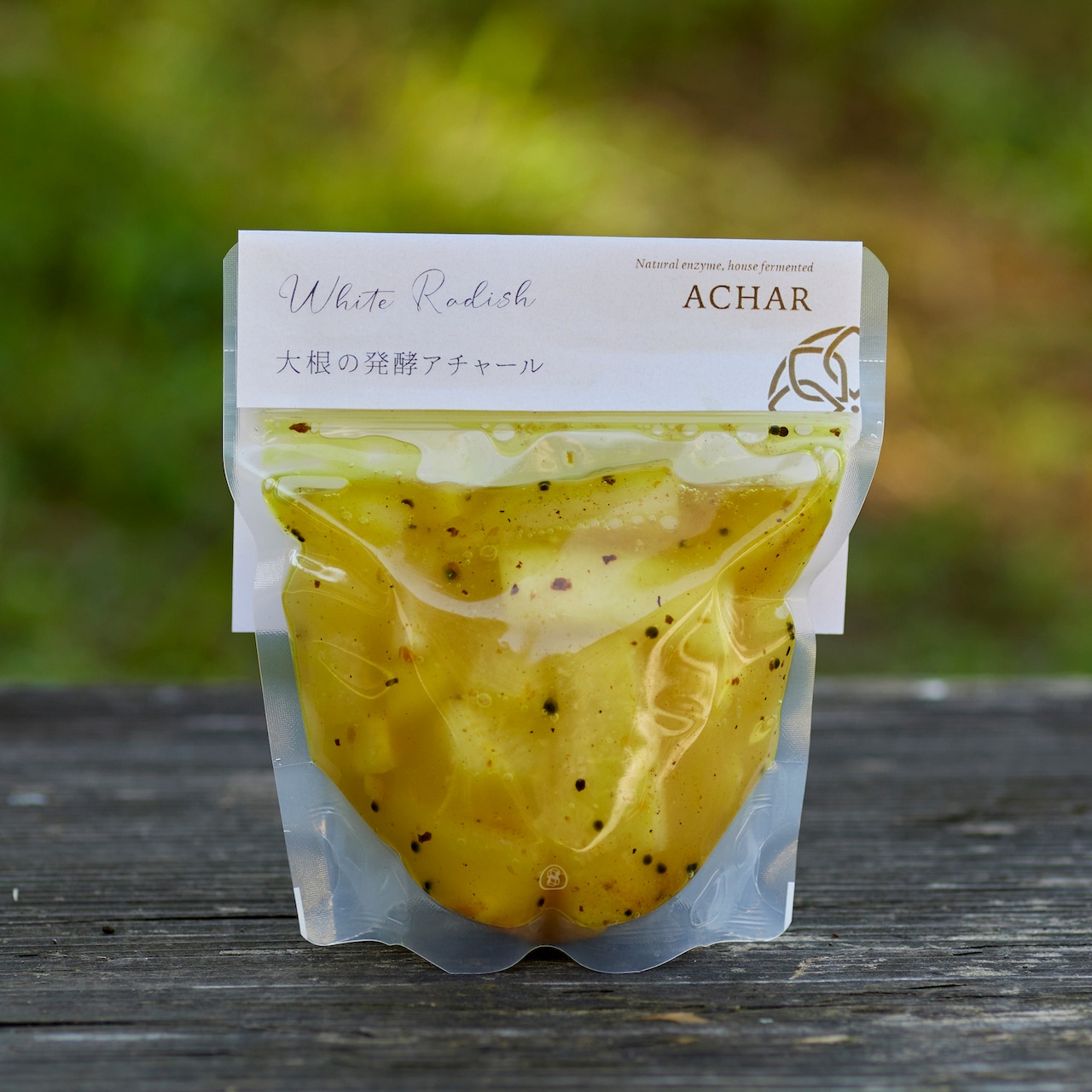 【全国発送】アチャール：大根の発酵アチャール　ACHAR - Fermented White Radish