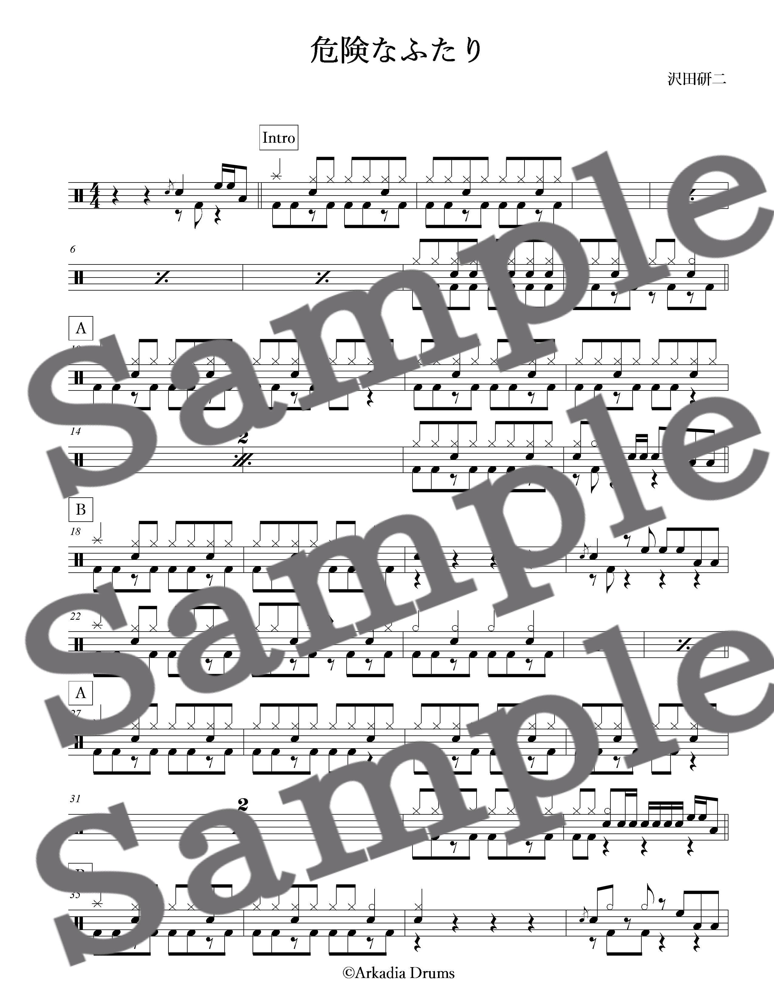 3a61abfb3fa65c8fcd29c316e20e40