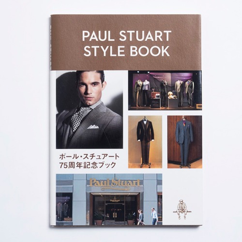 PAUL STUART STYLE BOOK