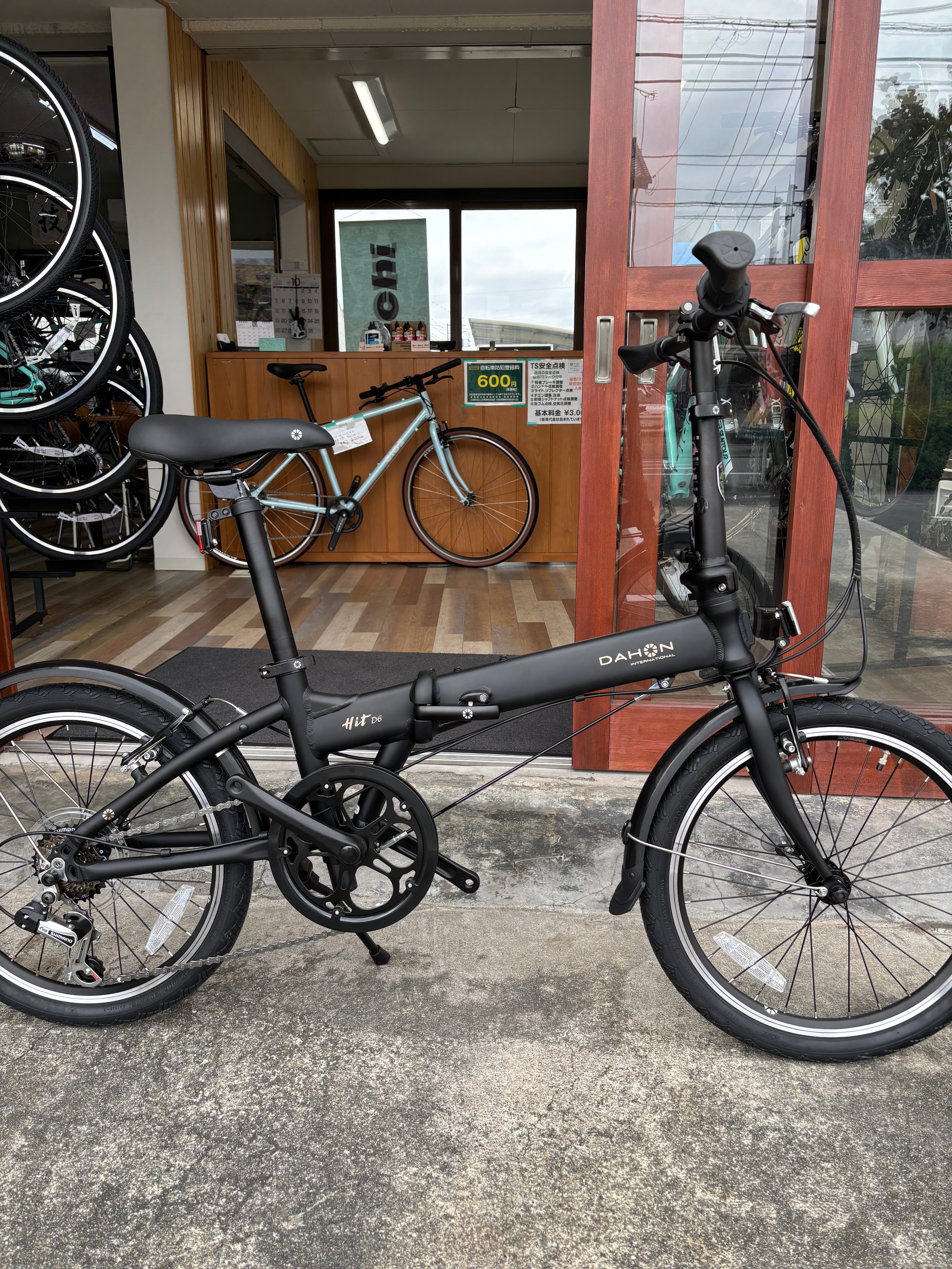 DAHON HIT D6 ダホン ヒットD6 | サイクルショップしんせき