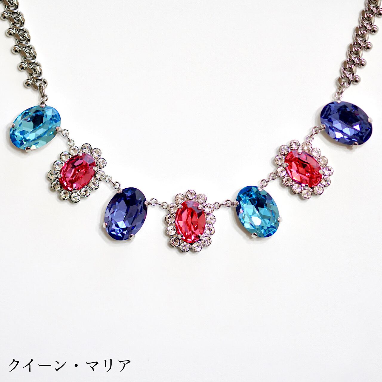 ロイヤルネックレス　ショート | MAKI NUMOTO (マキ ヌモト) ｜コスチュームジュエリー　公式オンラインショップ