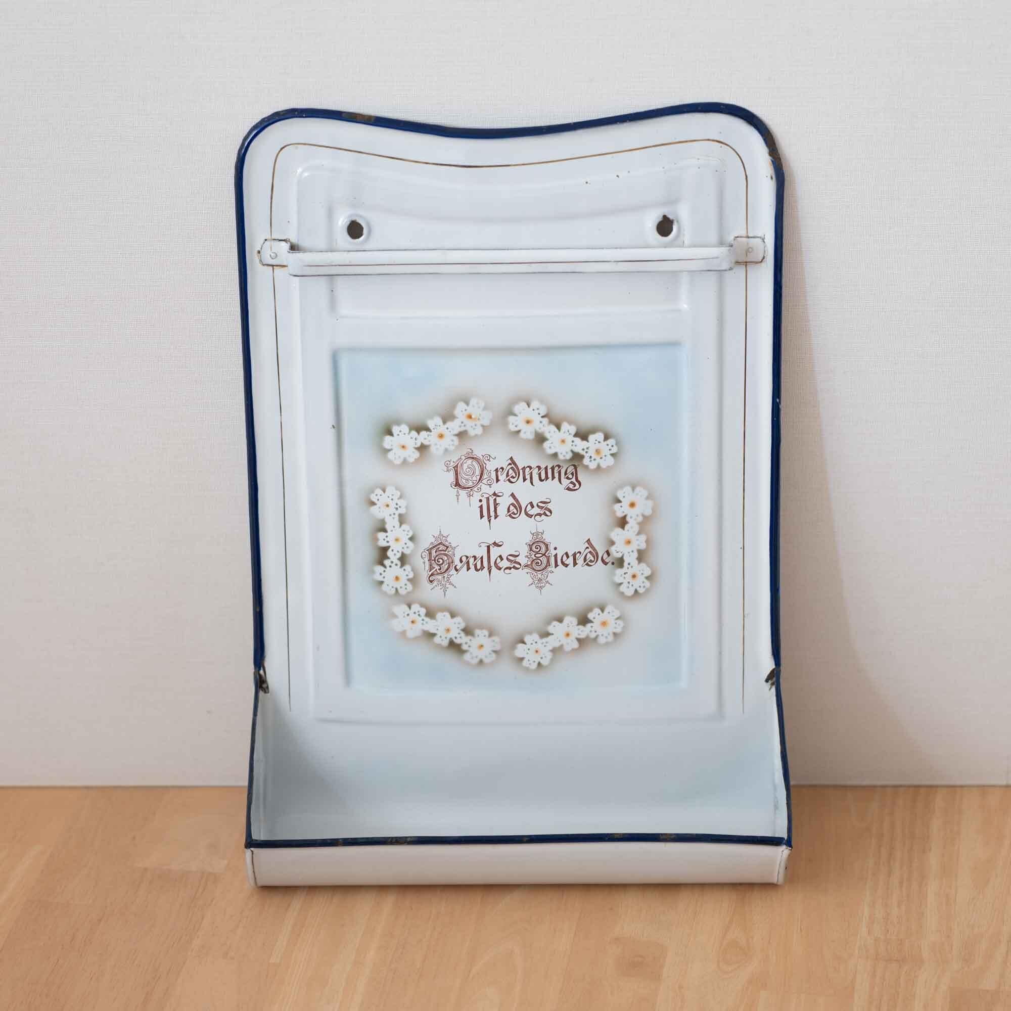 フランスホーローアンティーク レードルラック とても大きなサイズ!