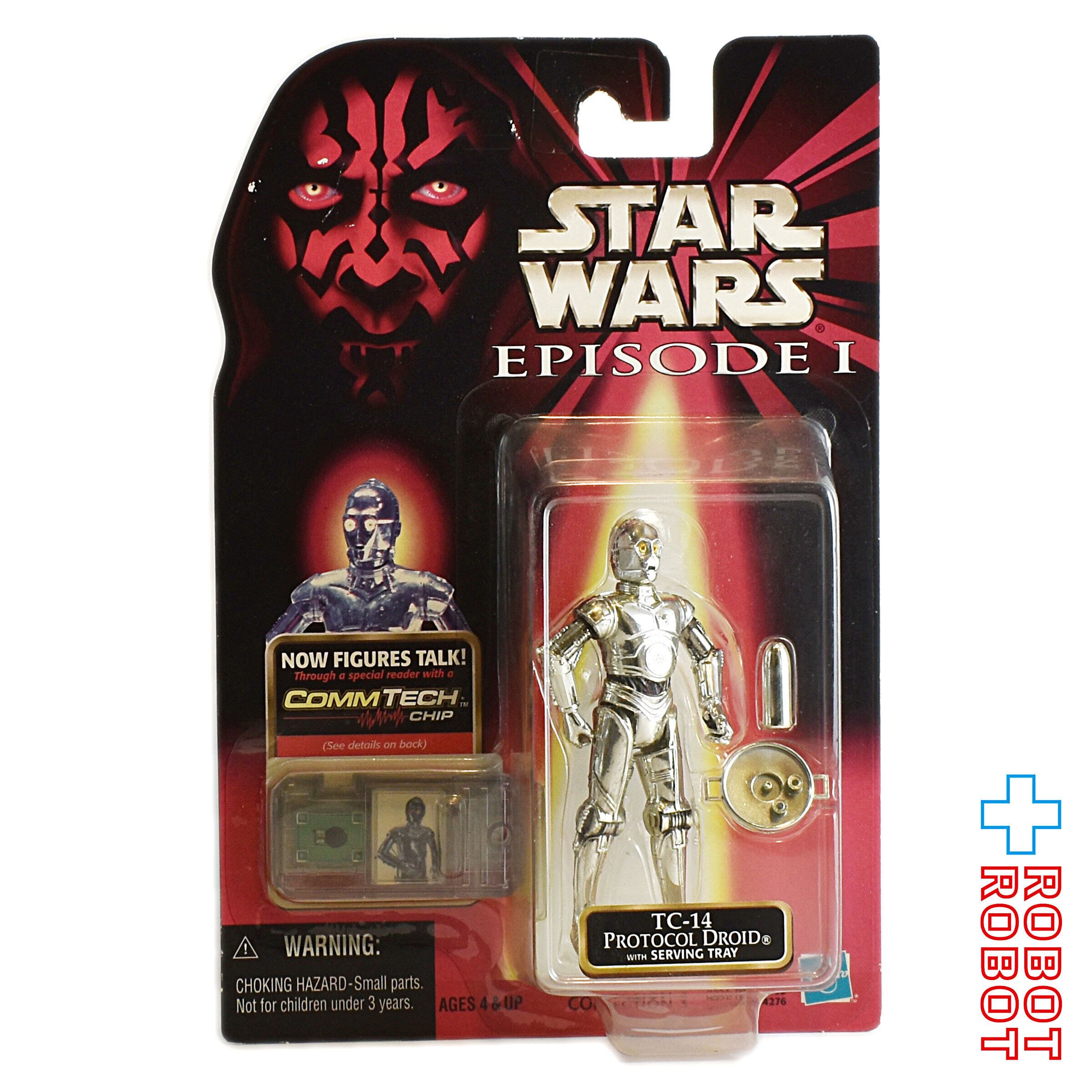 STAR WARS アクションフィギュア 14体セット