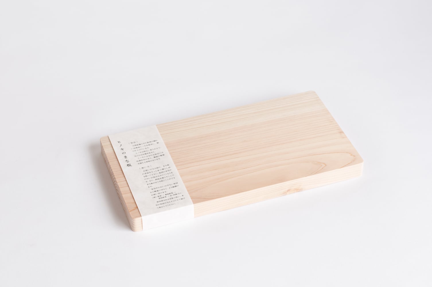 ヒノキのまな板 卓上長方形 280×150×20㍉ | 吉永製作所