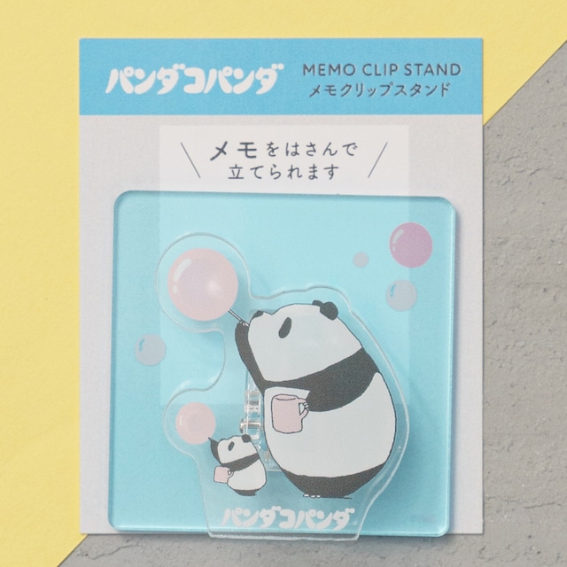 パンダコパンダ　メモクリップスタンド　ブルー（4370）