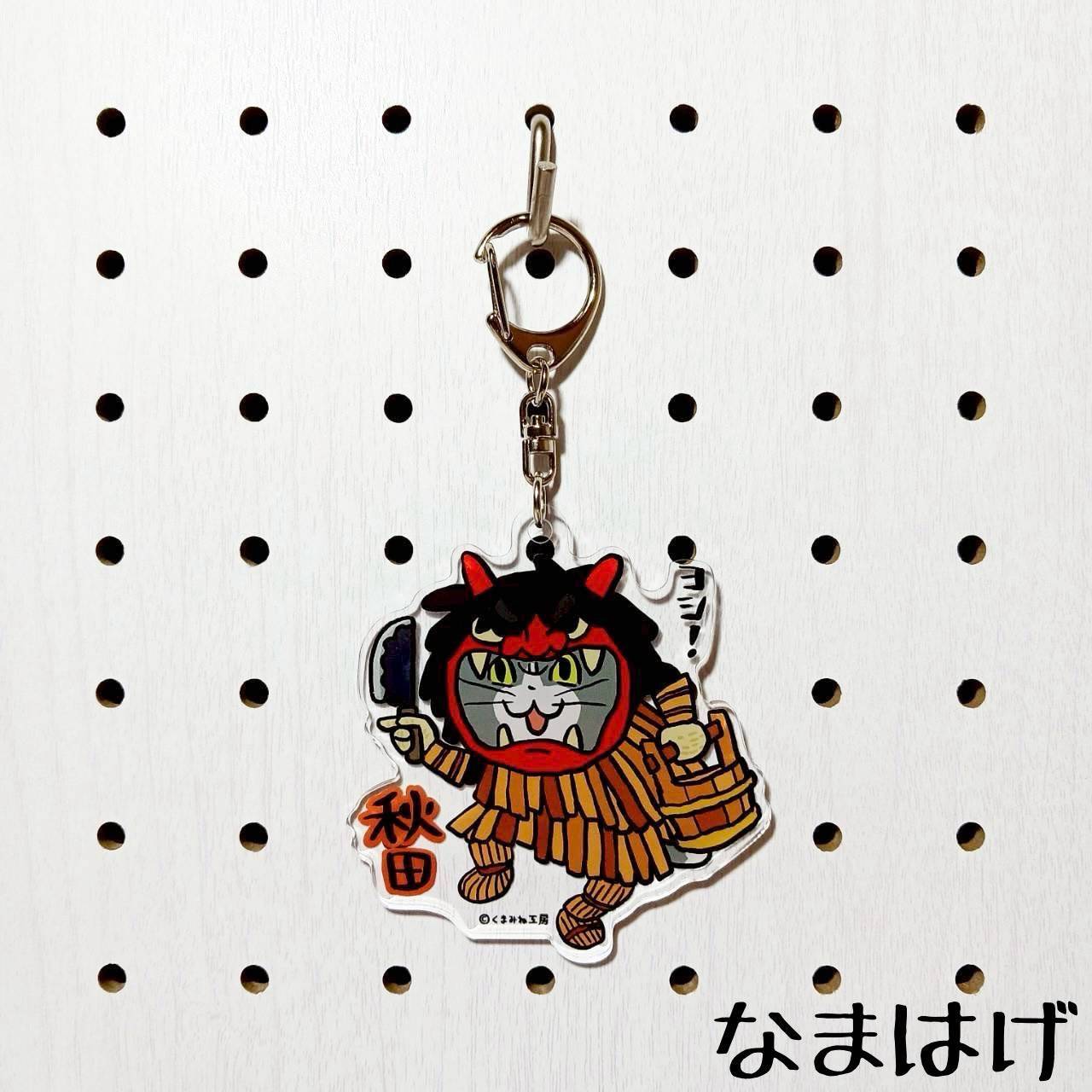 仕事猫秋田 アクリルKH | TORCH-Online Shop-