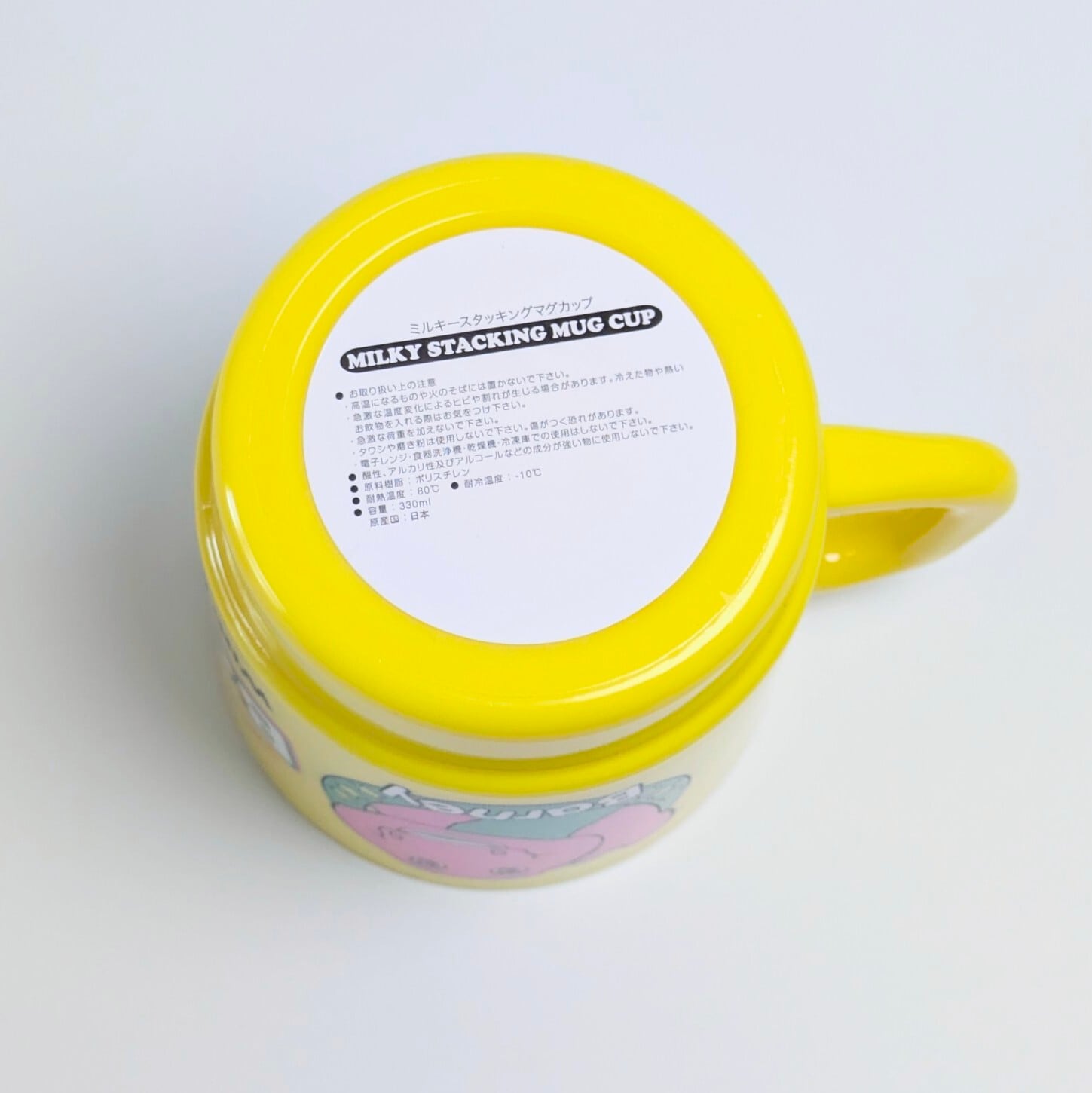 【 STACKING MUG / スタッキングマグ 】Barney( バーニー )プラカップ / MUG / ミルキーマグ / 積み重ねられるマグ〚アメリカン雑貨 アメトイ〛