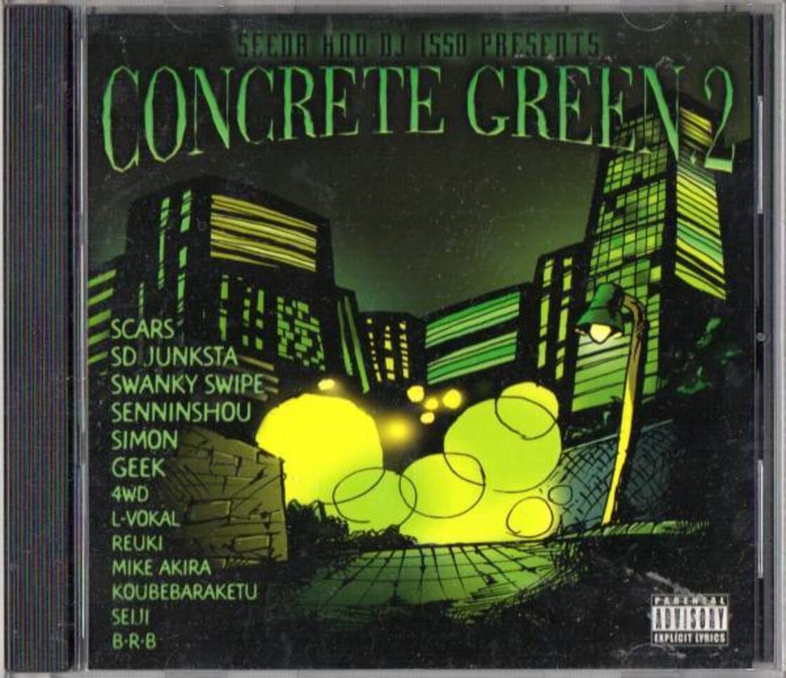 SEEDA / DJ Isso / Concrete Green.2 | PAY ID