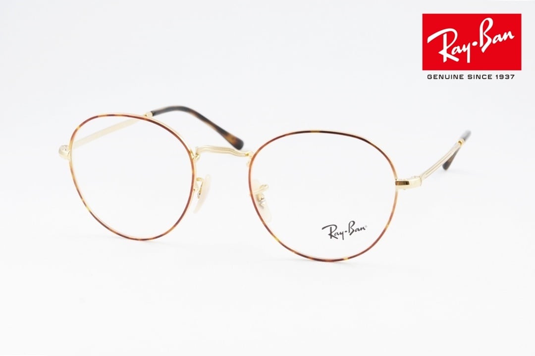 Ray-Ban メガネ RX3582V 2946 ボストン クラシカル 丸メガネ 眼鏡