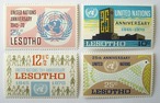 国連25周年記念 / レソト 1970