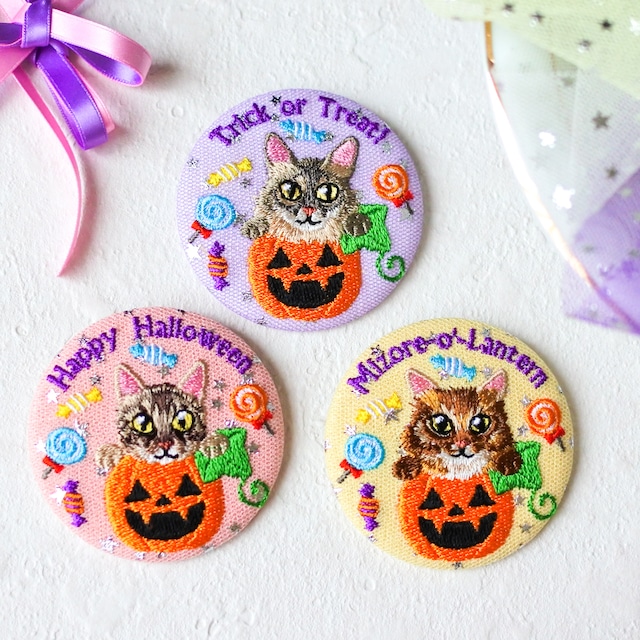 うちの子刺繍ハロウィンバッジ