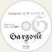 『Gargoyle vs ザ・シンナーズ』DVD-R 2023.2.23