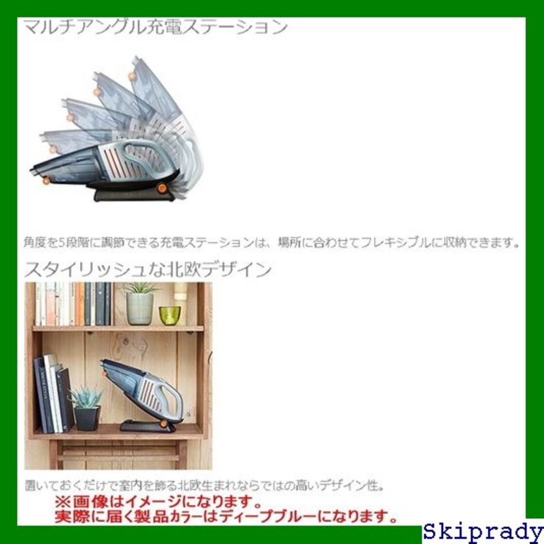 本日限定価格】 エレクトロラックス ZB5104WD ウェットアンドドライ 