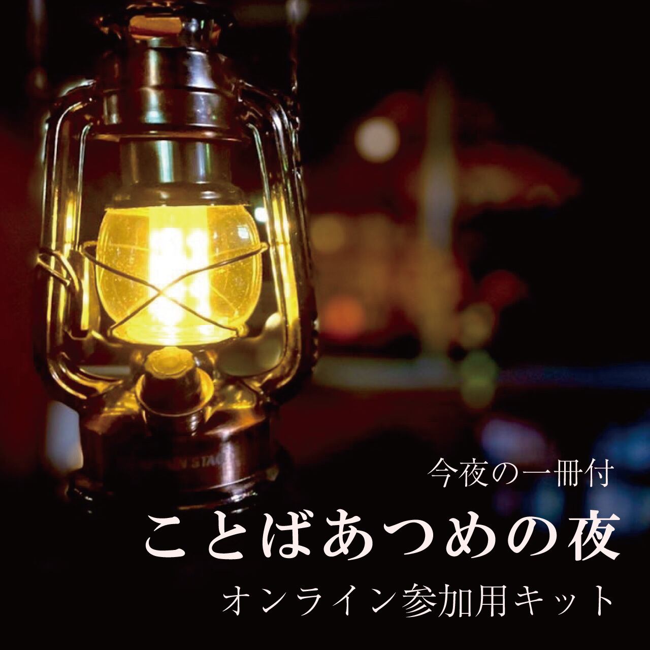 短編集＋レアマンガ] 有名漫画家34冊セット コミック 初版多数 七月堂