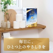 エリエール トイレットペーパー The エリエール 25m×72ロール(12ロール×6パック) ダブル パルプ100% こころ安らぐ香り