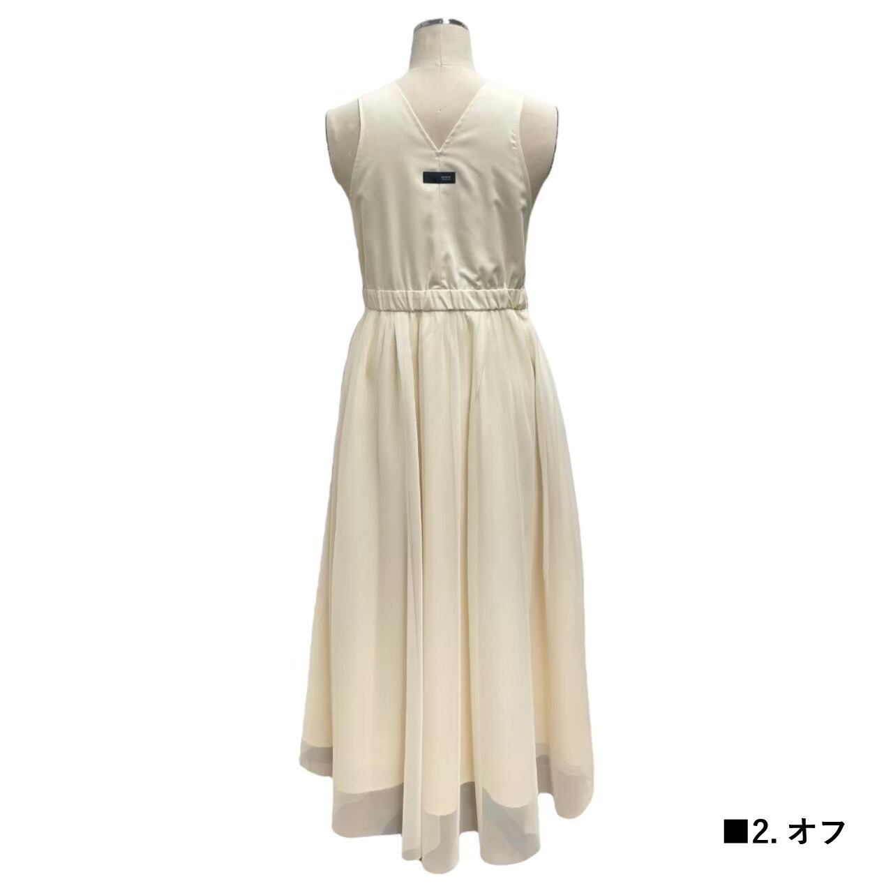 ayane】チュールジャンパースカート（824509） | FORME Base STORE 