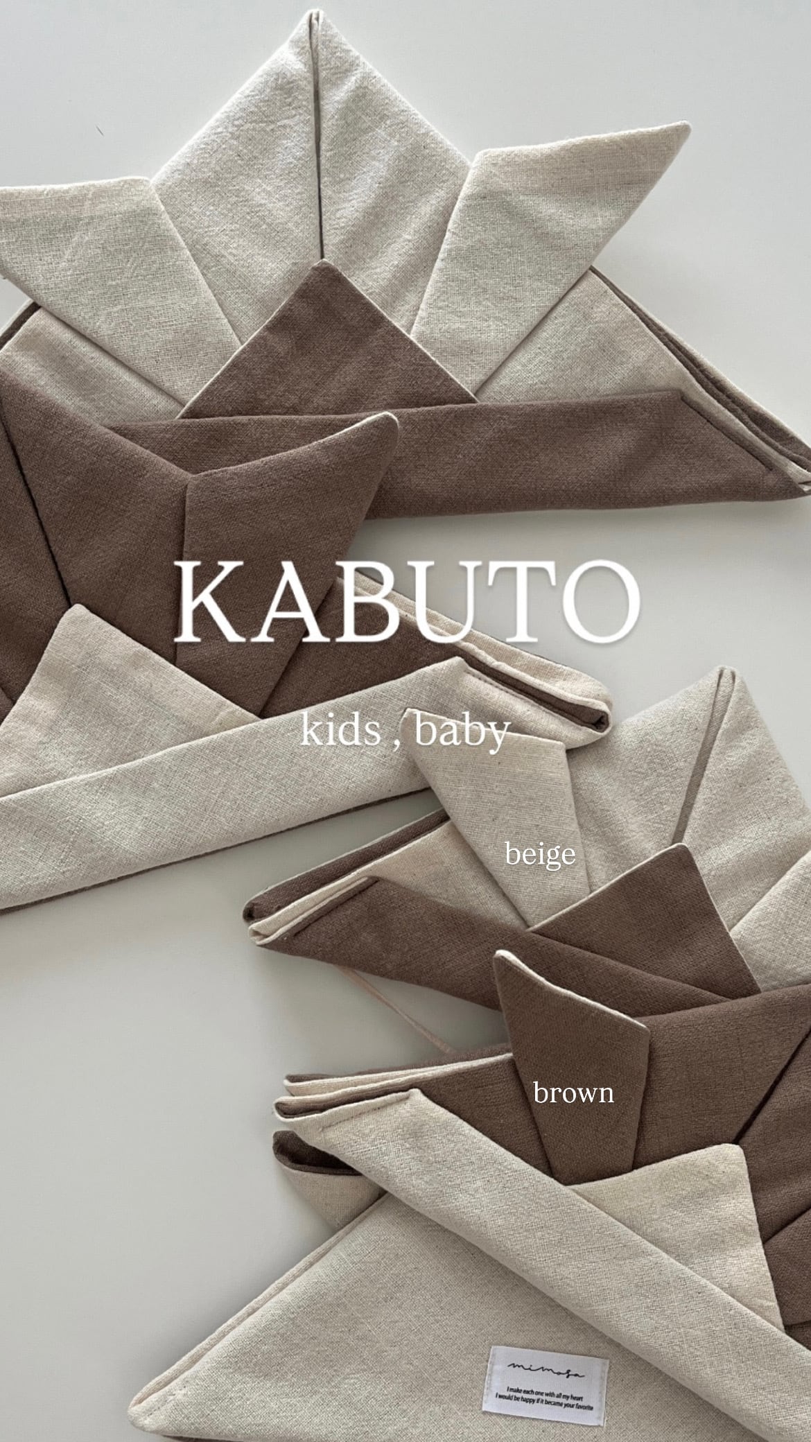 KABUTO / baby size